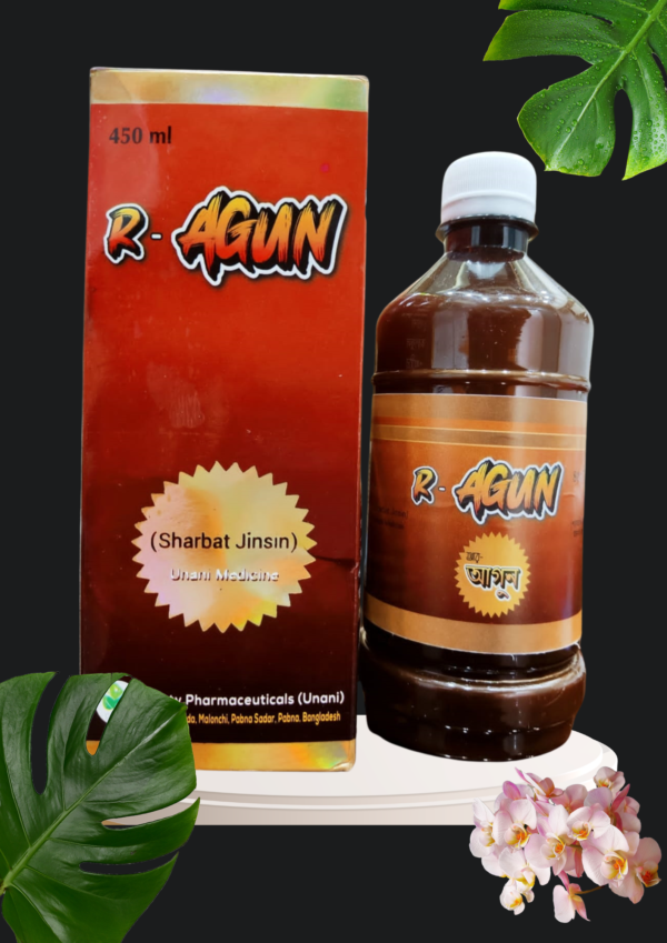 Agun 450 ml