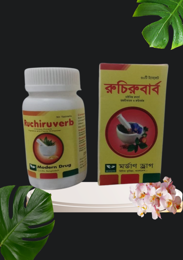 RUCHI BURB VITAMIN TAB 30 P