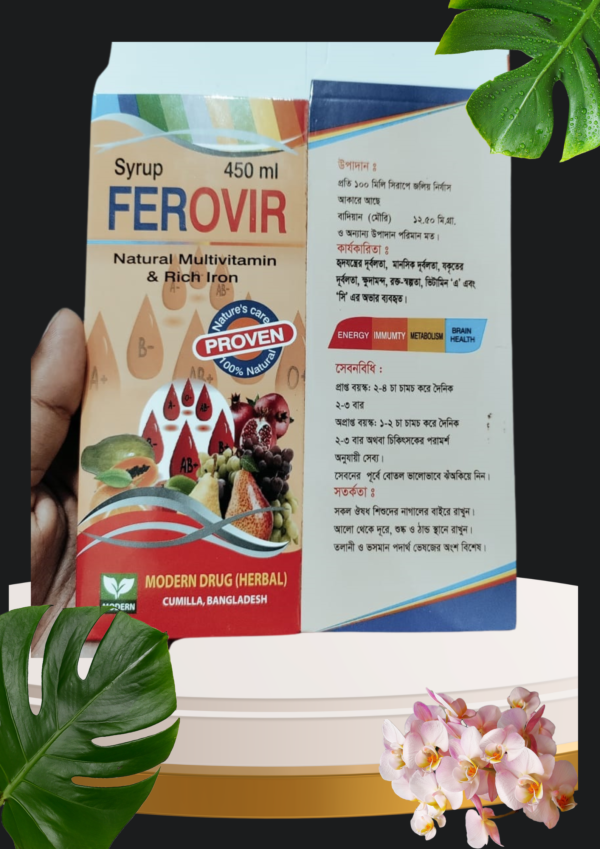 FEROVIR 450 ML