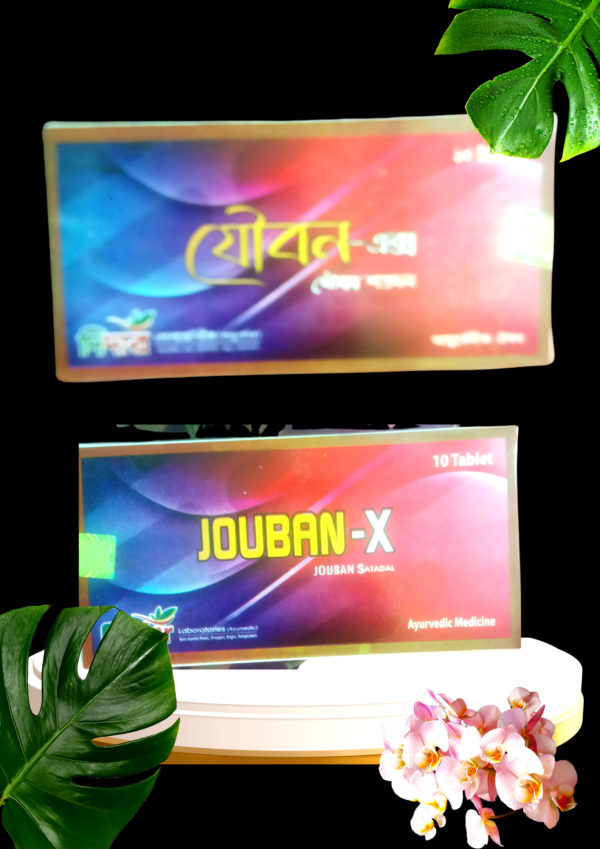 JOUBON X- SEX TABLET